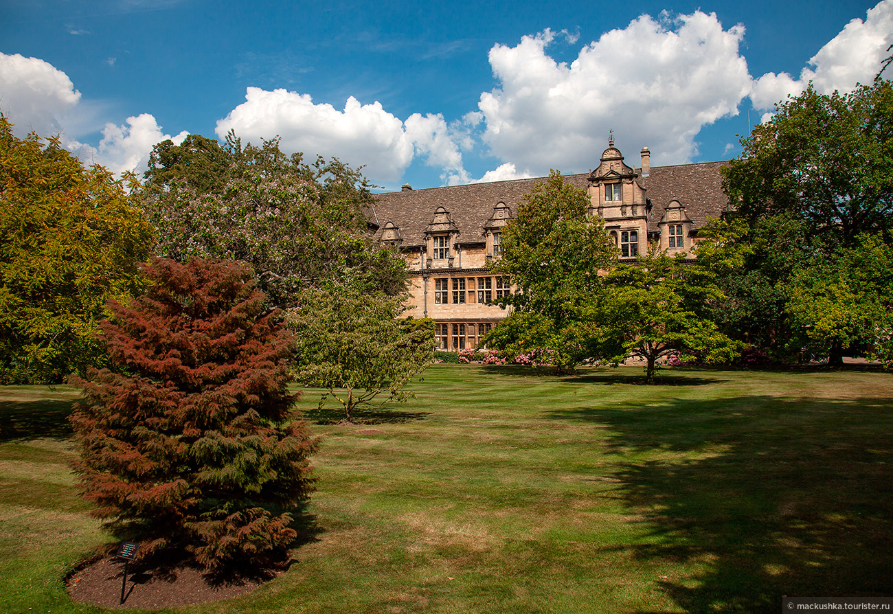 Oxford